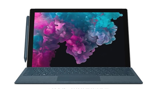 东区从 Mac 切换到 Microsoft Surface